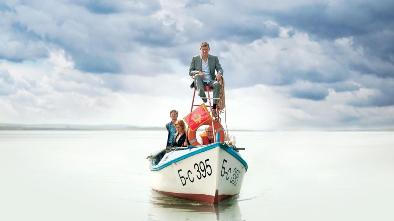 King of the Belgians 2016 ფილმის პოსტერი