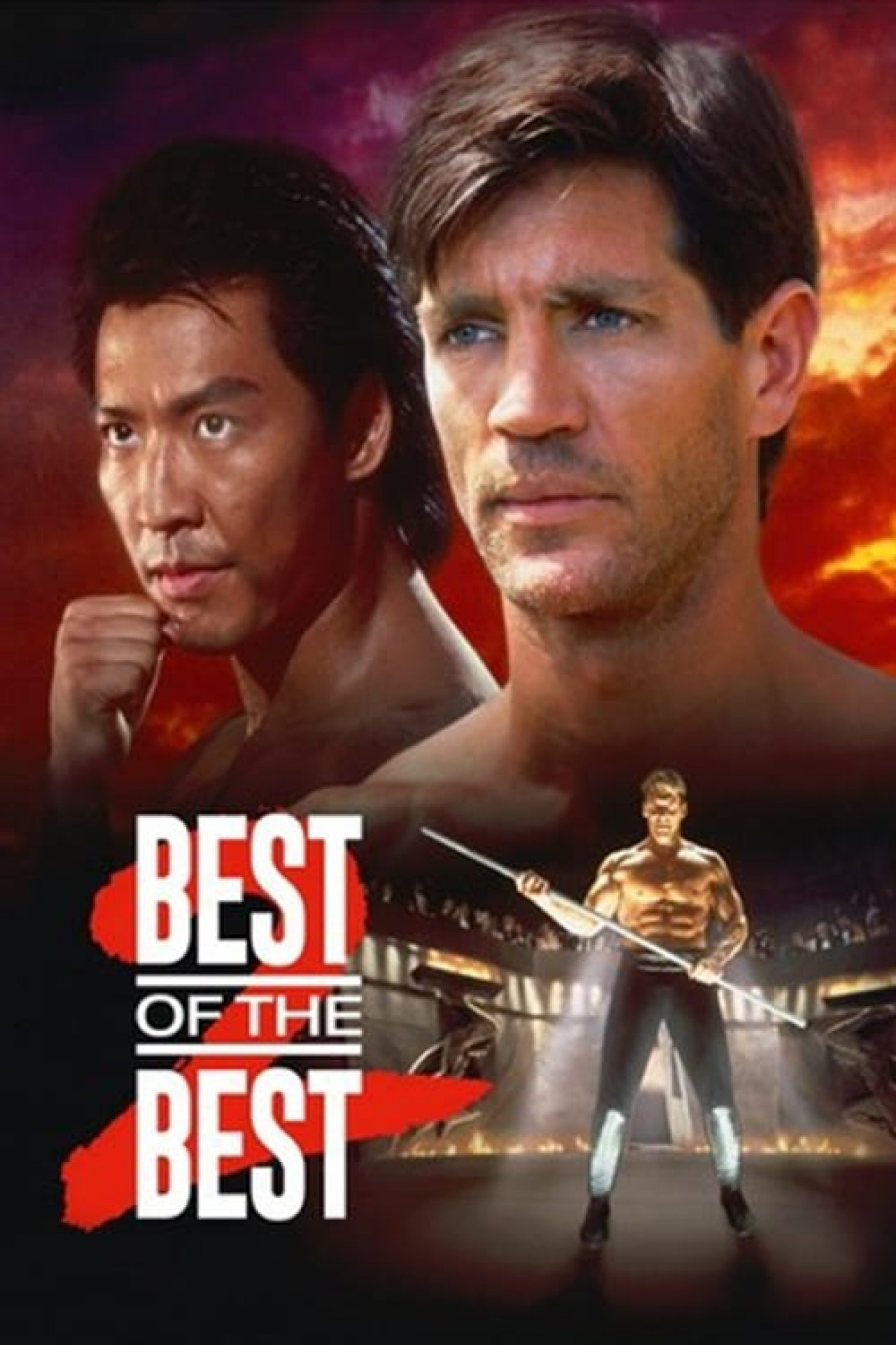 Best of the best 2. Ральф мёллер и Эрик Робертс. Лучший из лучших 2 Вальтер Грэди фото.