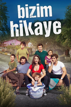 ჩვენი ცხოვრება