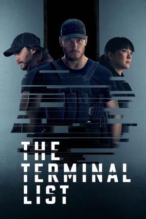 ფინალური სია